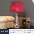 Modern fashion crystal table lamp bedroom bedside lighting living room light luxury warm romantic wedding american style dimmable remote control