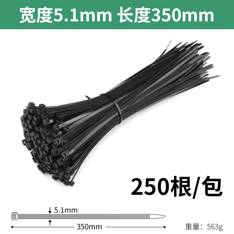 Nylon cable ties, plastic buckle, strong anti-theft buckle, wire tie, self-tightening, self-locking black strap