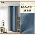 Herringbone chenille-17 haze blue
