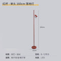 Led living room light and shadow floor lamp designer light luxury atmosphere popular sunset spotlight live broadcast room background bedside lamp