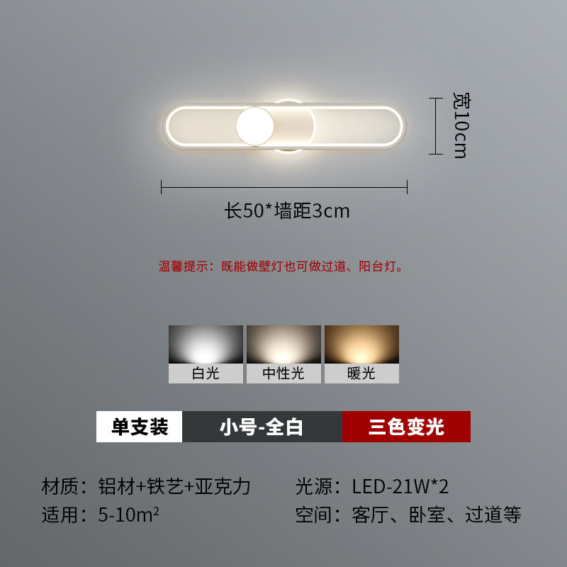 Modern simple and minimalist long wall lighting creative new corridor aisle light atmosphere household entrance entrance lighting