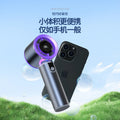 New digital display 100-speed high-speed handheld fan, silent, high air volume, usb rechargeable, portable mini desktop fan - gentle breeze