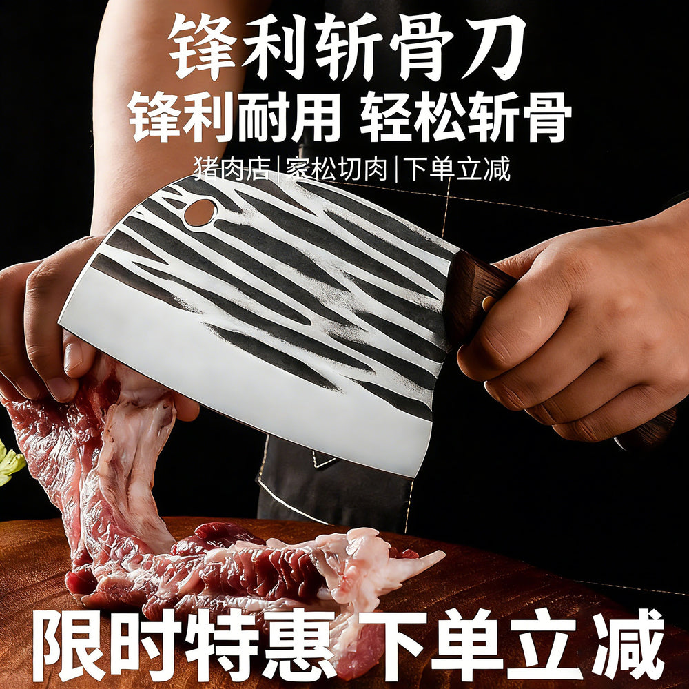 Longquan kitchen knife for home knife kitchen forged cutting dual-purpose round head sharp bone chopping knife commercial fish killing knife stainless steel