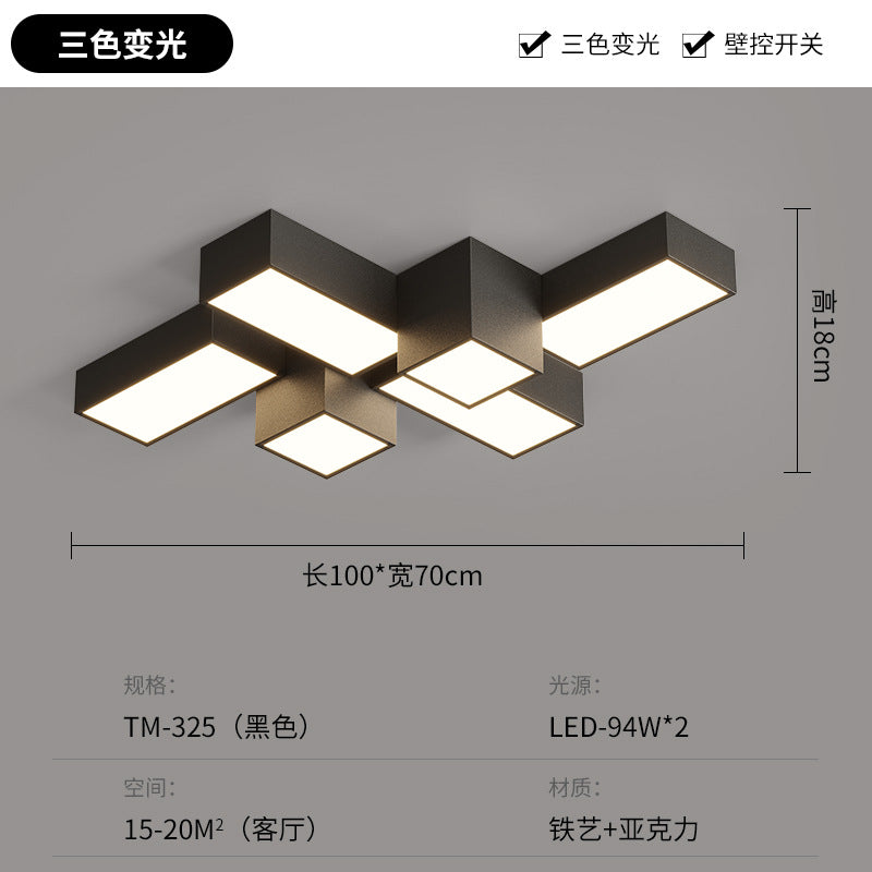 Creative geometric living room ceiling light modern simple atmosphere square home personalized combination whole house lighting package