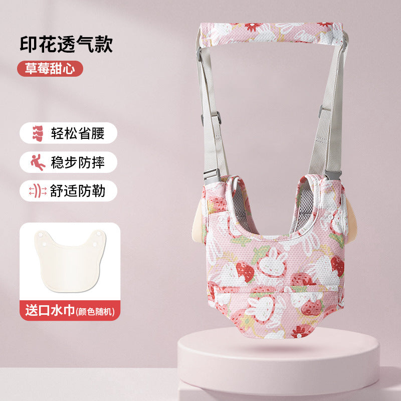 Factory direct: baby walking harness - dual-use safety belt & anti-fall leash for toddlers