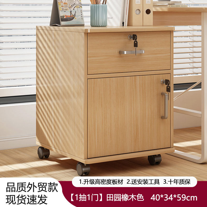 Filing cabinet office cabinet under the file table storage cabinet with lock storage cabinet office wooden drawer cabinet movable low cabinet