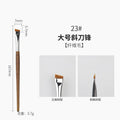 23# pear blossom - large angled blade brush (copper ferrule) + opp packaging