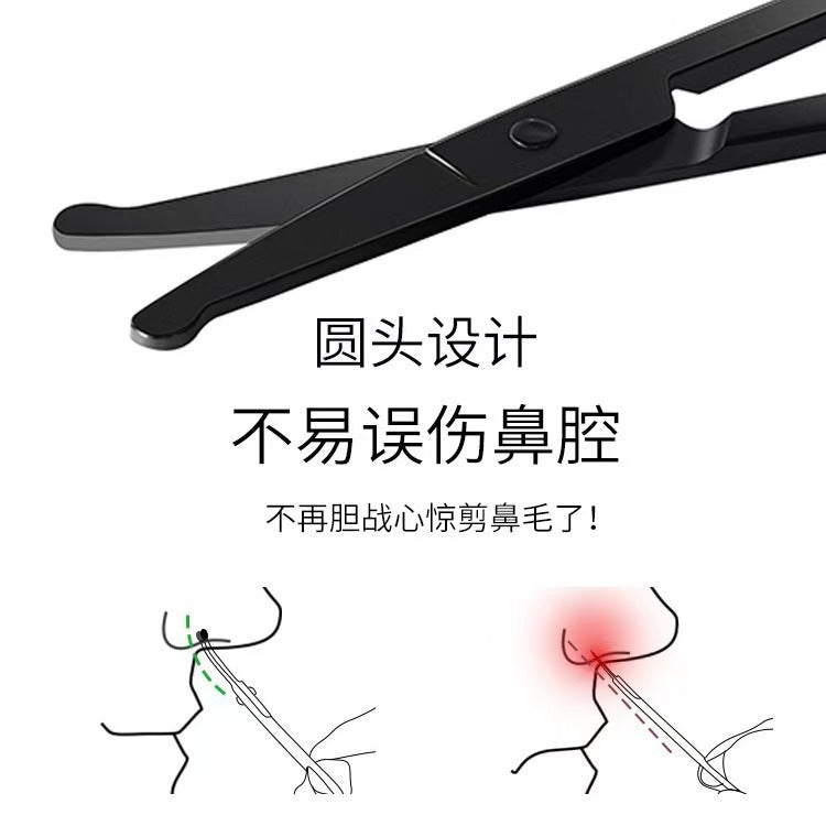 Nose hair trimmer, scissors, round head safety trimmer, stainless steel nose hair trimmer, nose hair trimmer, beauty tools for men and women