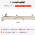 Gold cabinet legs 2.8 tv stand + 0.5m side cabinet combination set