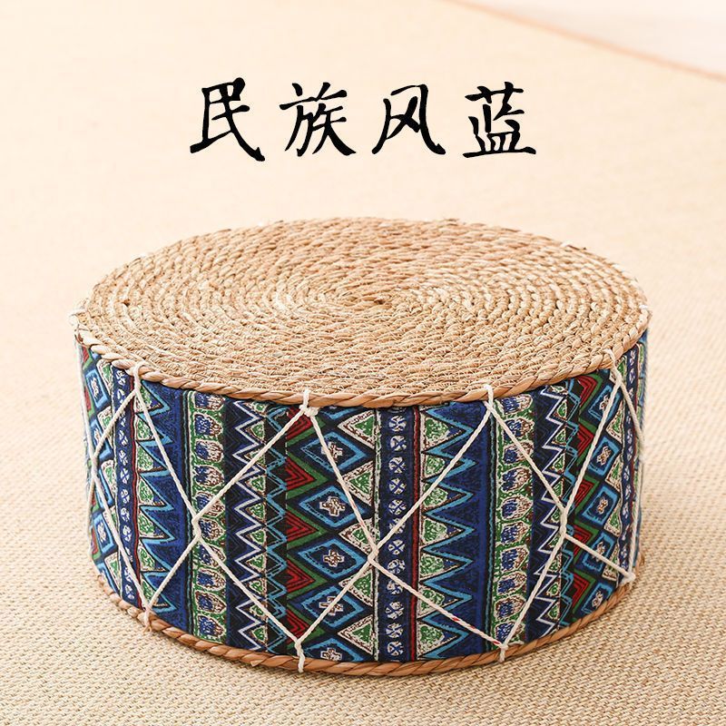 Straw mat thickened futon tatami cushion living room for home low stool round bay window small stool footrest seat