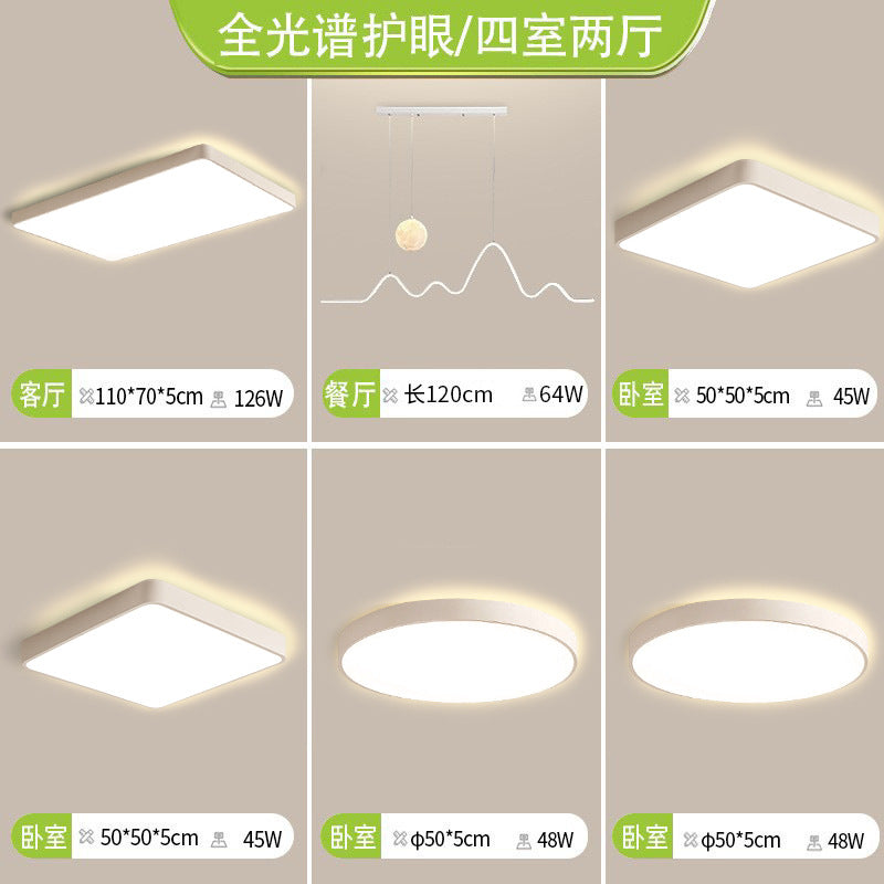 Ultra-thin ceiling light led bedroom light simple modern kitchen study balcony living room light Zhongshan Lighting Factory direct sales