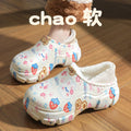 2025 winter new cute cotton slippers - soft sole, closed heel, warm, non-slip, thick sole, suitable for pregnant women, postpartum care, and surgical cotton shoes