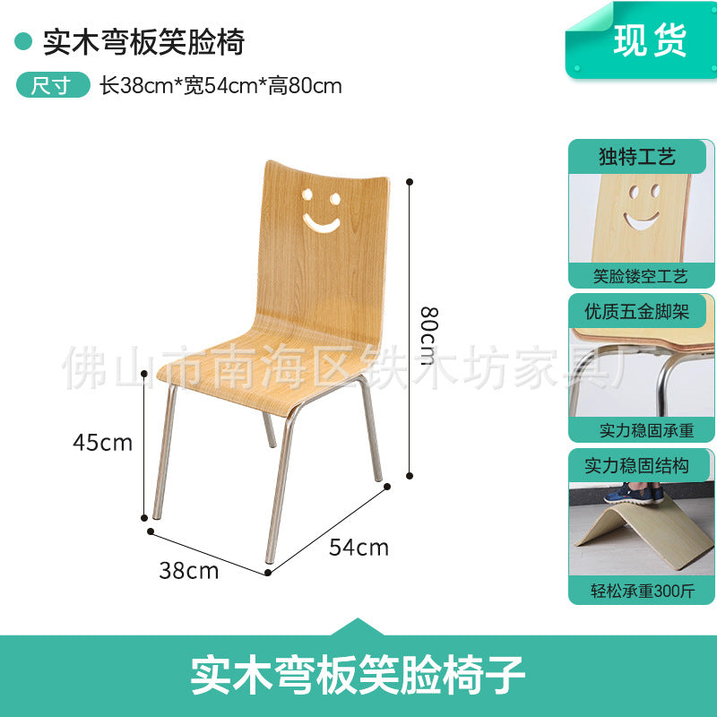 Canteen table and chair combination, noodle restaurant, burger, pizza shop, dessert, snack, fast food restaurant, simple hotel, Shaxian table and chair