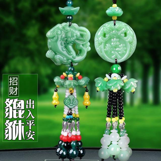 Car pendant car hanging ornament car gourd pendant car decoration creative crystal gourd car supplies wholesale