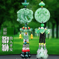 Car pendant car hanging ornament car gourd pendant car decoration creative crystal gourd car supplies wholesale