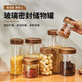 Airtight heat-resistant glass storage jar for kitchen, grains, coffee beans, collectibles, and more