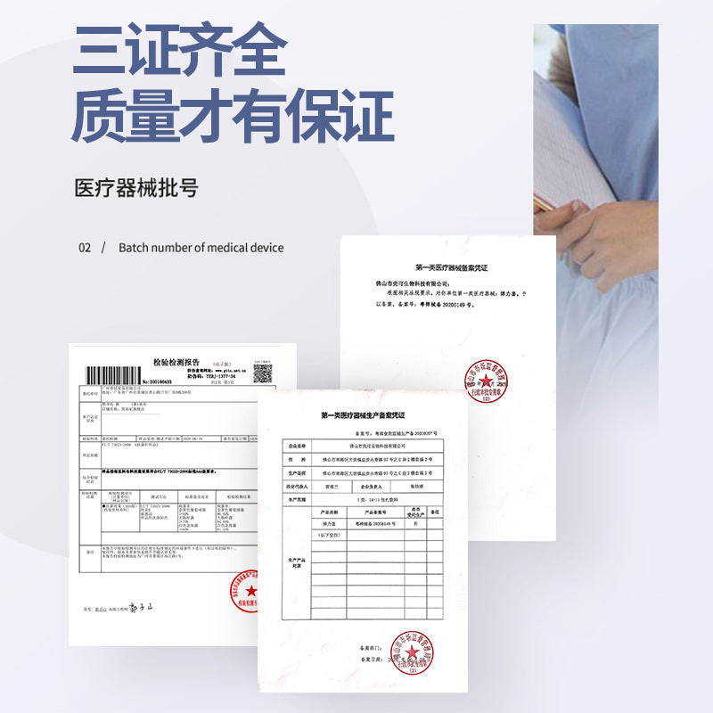 Leg shaping pants after thigh ring liposuction, liposuction and pressurized shaping pants, special leg tightening socks, elastic postoperative recovery