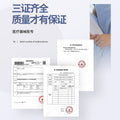 Leg shaping pants after thigh ring liposuction, liposuction and pressurized shaping pants, special leg tightening socks, elastic postoperative recovery