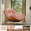 Small pink eggshell rocking chair recliner balcony for home living room single sofa chair casual lazy sofa for sleeping