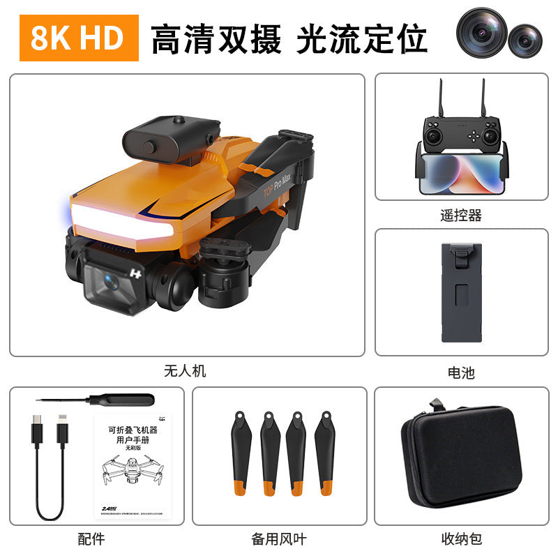 New p18 drone with optical flow positioning, brushless motors, quadcopter, hd aerial photography, obstacle avoidance, remote control aircraft toy