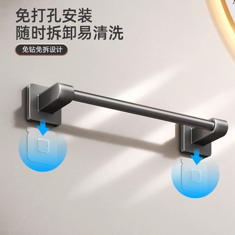 Bathroom slipper rack, punch-free bathroom storage rack, handy gadget gun gray toilet wall-mounted drain shoe storage rack