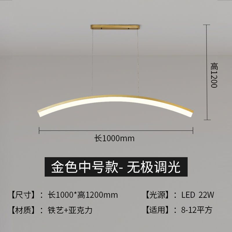 Nordic restaurant light modern minimalist pendant lamp living room light led bedroom light dining room bar decorative chandelier