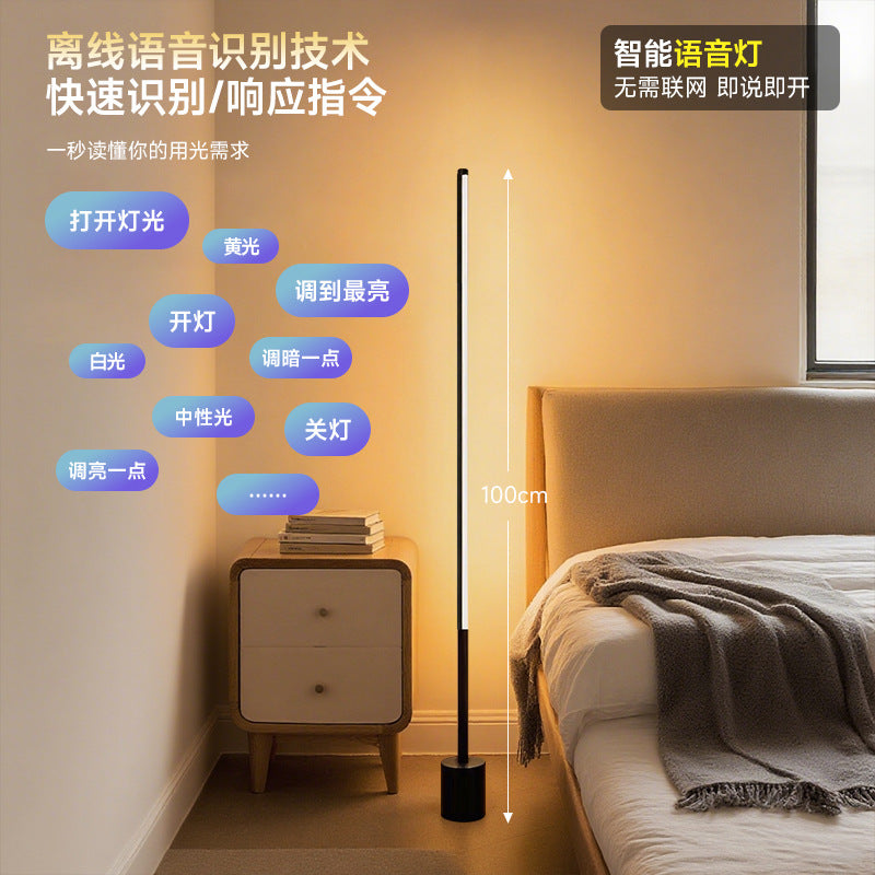 Floor lamp - ambient lighting for living room & bedroom, sofa side, remote & sensor control, 2025 new model, voice-activated reading standing lamp
