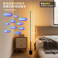 100cm smart voice model + usb plug