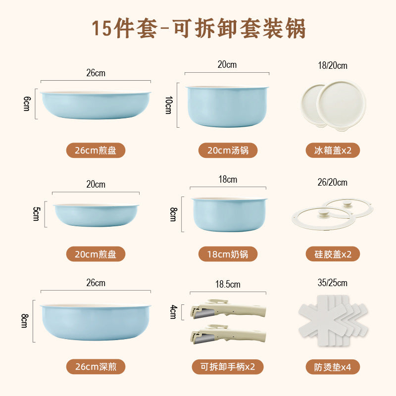 Lanya cross-border detachable kitchenware neutral frying 5-piece set wok medical stone non-stick suit pot cooking pot