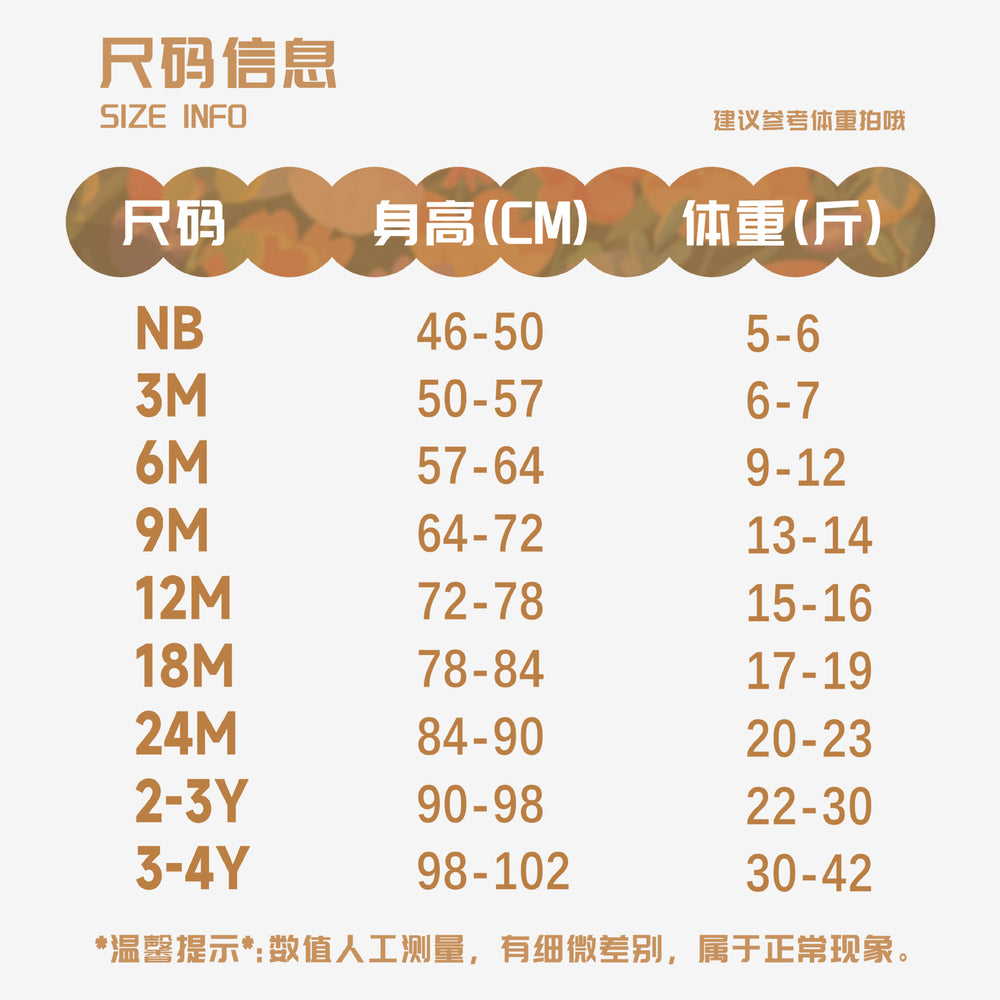 Export baby boy sleeveless khaki colorful fish printing baby pure cotton vest butt wrap summer breathable one-piece