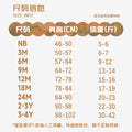 Export baby boy sleeveless khaki colorful fish printing baby pure cotton vest butt wrap summer breathable one-piece