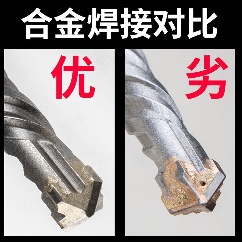Impact drill bit cross electric hammer drill concrete wall penetration round handle square handle electric hammer head wall transfer head long four pit drill