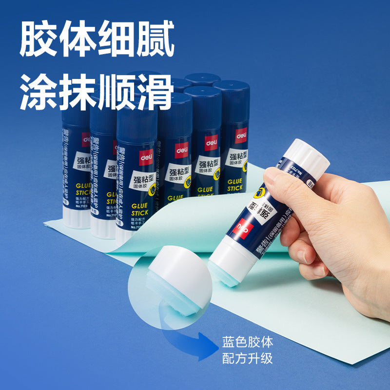 Deli 7121 solid glue stick strong solid glue stick children and students handmade high-viscosity solid glue wholesale
