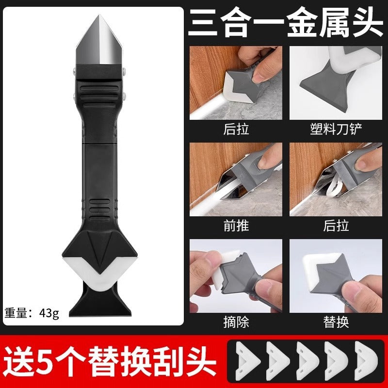 Squeegee tool, special scraper for beautiful seams, glass glue, edge scraper, scraper, seam clearing, trimming, and corner trimming