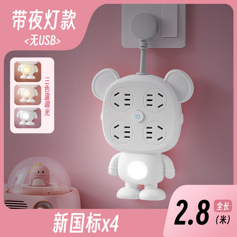 Night light socket converter panel multi-hole plug strip multi-slot plug plate with cord cute multi-function one-to-multi plug