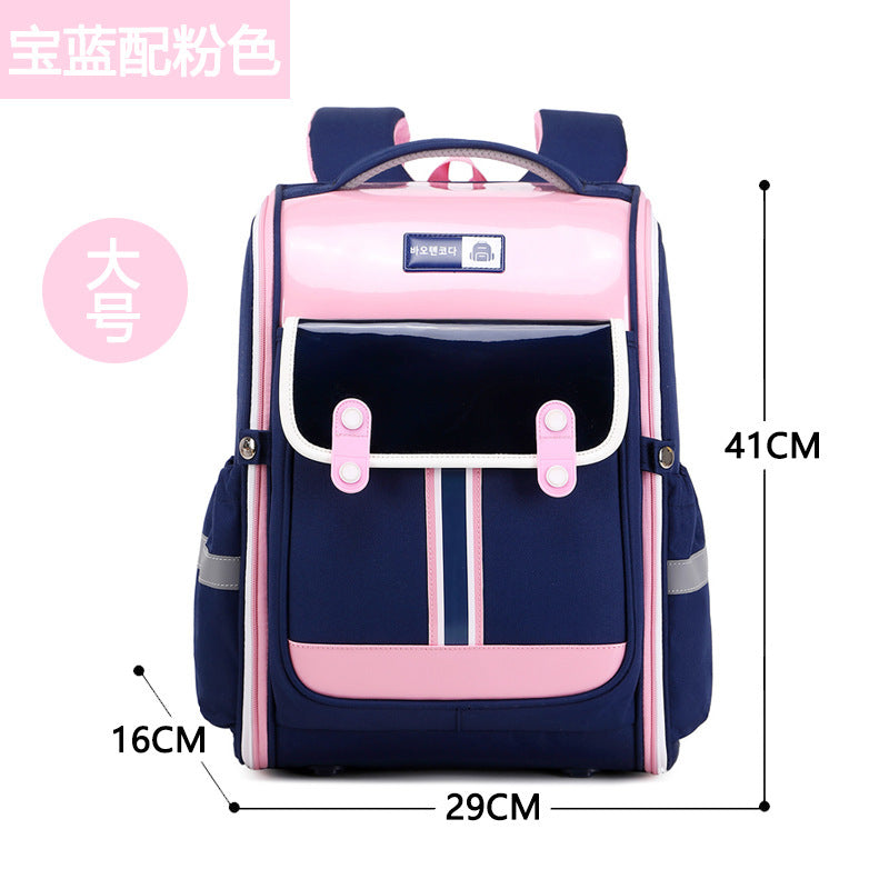New children's schoolbag 123456th grade men and women to reduce the burden of spine care primary school schoolbag backpack