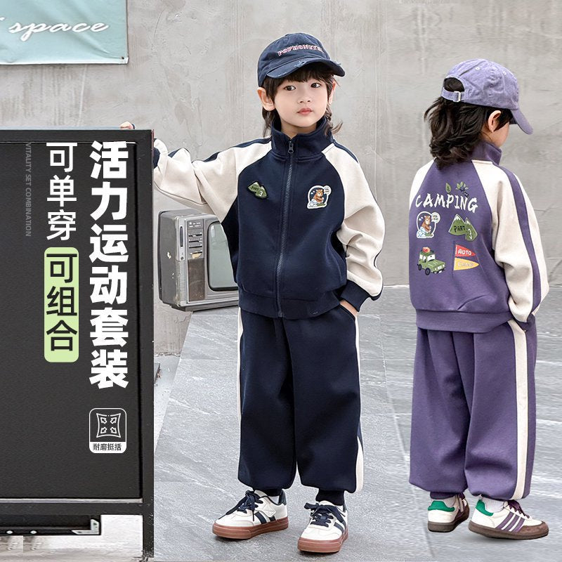 Boys'  spring/autumn tracksuit set: stylish and trendy loose-fit top and pants for boys