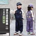 Boys'  spring/autumn tracksuit set: stylish and trendy loose-fit top and pants for boys