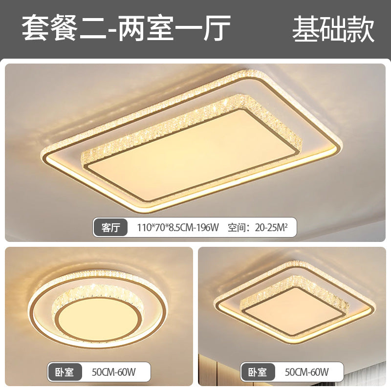 Full spectrum ceiling lamp living room hall main lamp light luxury simple modern crystal bedroom Zhongshan home improvement lighting fixtures