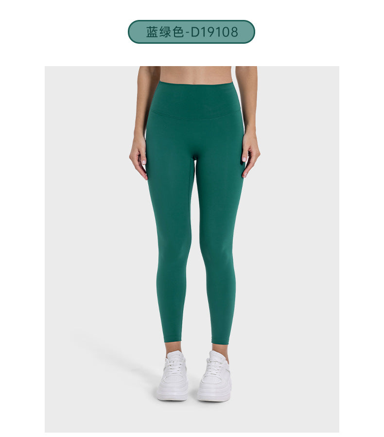 Yoga outfit: goddess style, slim fit, beautiful back, sexy and eye-catching, morandi color palette, outdoor running, sports & fitness set