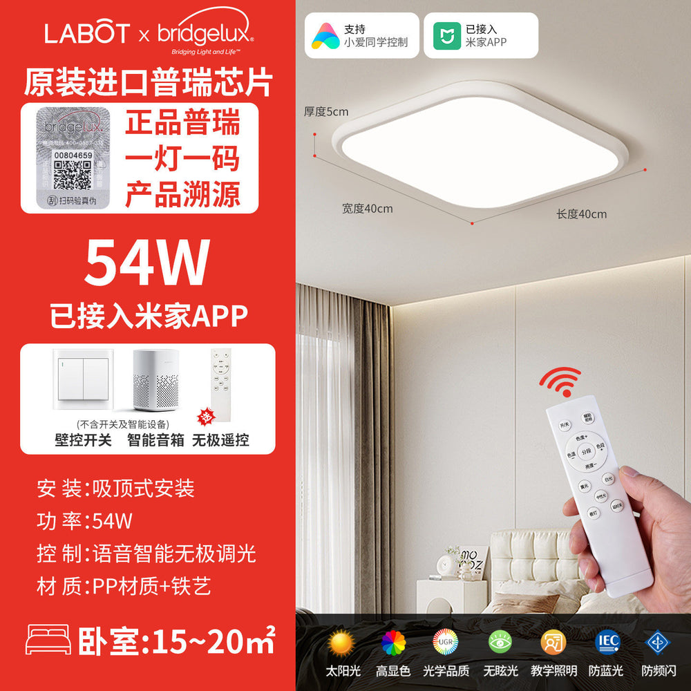 2025 new arrival: modern minimalist ceiling lights for living rooms - complete home lighting collection for master bedrooms, dining rooms, and more - zhongshan lighting showcase