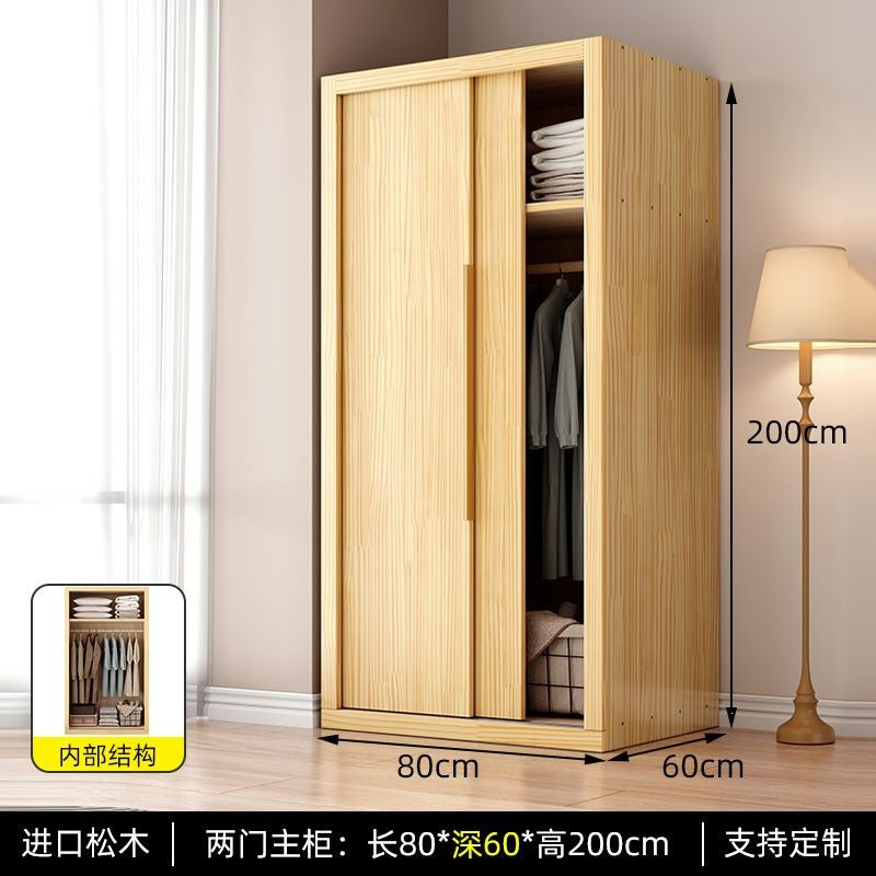 Solid wood wardrobe, all solid wood, thickened, scandinavian style, sliding door wardrobe, casualfor home bedroom, large capacity storage cabinet