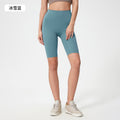 Spring/summer seamless t-line tight 5-inch nude yoga shorts - peach lift, high-waisted workout shorts with pockets - women's dk184