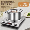 High-power 5000w induction cooker: commercial-grade, multi-functional electric ceramic cooktop for hot pot, stir-fry, and more - fast heating, direct from the manufacturer