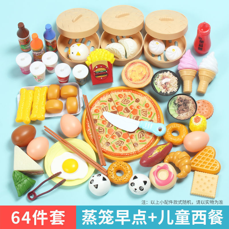 Kids pretend play bbq skewer kitchen toy set - breakfast food playset for girls, cooking & bbq for boys & girls, wholesale