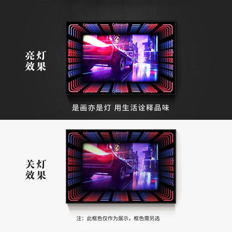 KTV box, private room, luminous hanging paintings, bar, pub, wall decoration painting, e-sports room, cyberpunk style mural
