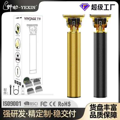 t9 household hairdressing scissors electric hair clippers bald head artifact electric hair clippers hairdressing hair shaving electric clippers hairdressing device