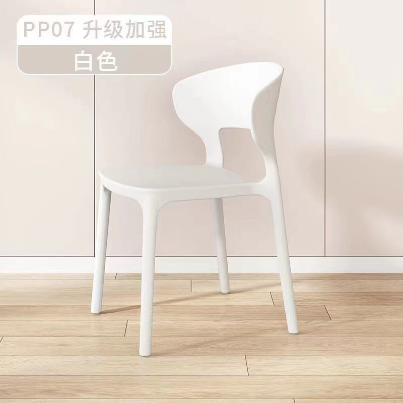 For home chair modern casual dining table and chair thickened plastic horn chair nato casual milk tea back chair negotiation chair