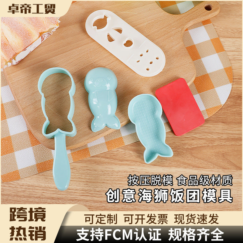 Creative cartoon sea lion rice ball mold - home use, kids' rice bento mold, diy seaweed sushi sea lion mold