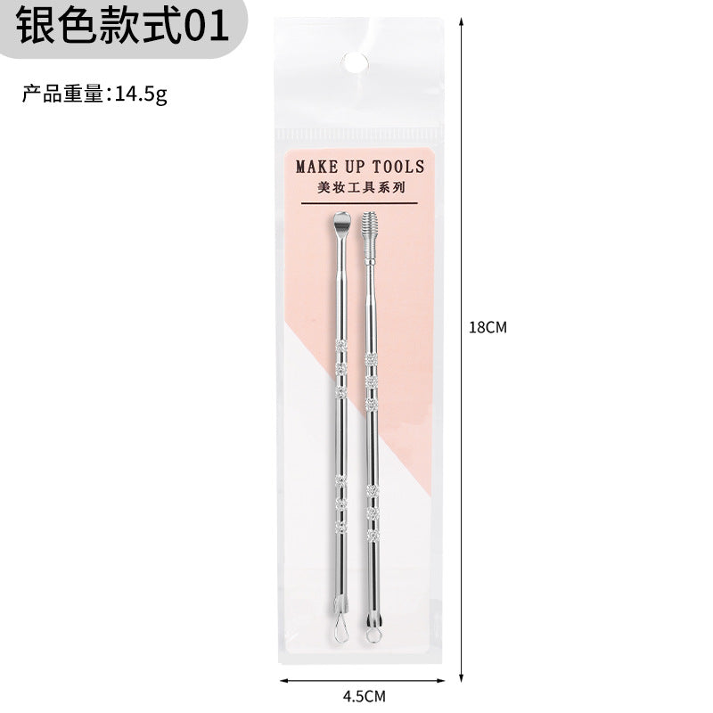 Stainless steel ear scoop anti-skid design anti-injury ear canal set ear scoop earwax spiral ear scoop household ear scoop cover